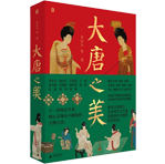 未标题-1.png